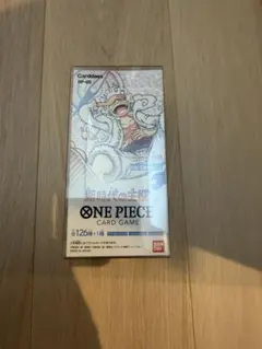 新時代の主役未開封BOXテープ付き2BOX - メルカリ