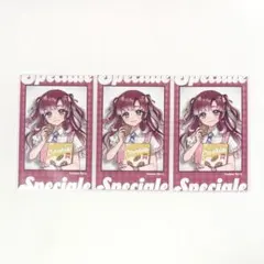 Speciale 1stAnniversary 早乙女ベリー チェキ - メルカリ