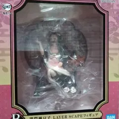 一番くじ　鬼滅の刃　B賞　竈門禰豆子　LAYER SCAPE　フィギュア