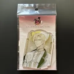 刀剣乱舞 とうらぶ STORE 祝装 スクエア アクリルスタンド 髭切 - メルカリ