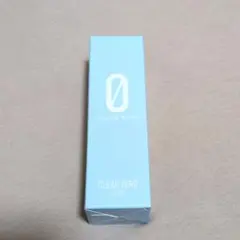 カリグラム リッチソリューション33N 美容液20ml2本 - メルカリ