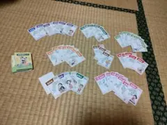 Item thumbnail for item c8474e17-c3cc-4213-83bf-592f4d7bd043