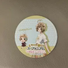 2026年最新】川島緑輝の人気アイテム - メルカリ