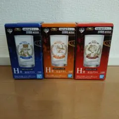 ワンピース　一番くじ　記念グラス　3点セット