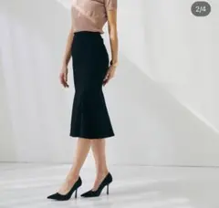 マーメイドデニムスカート