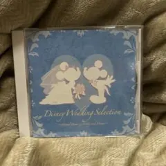 Disney Wedding Selection