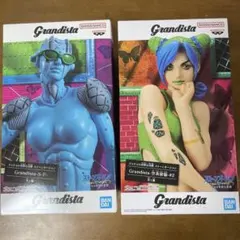 Grandista ジョジョの奇妙な冒険ストーンオーシャン フィギュアセット