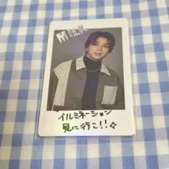 塩﨑太智 チェキトレカ