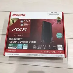 BUFFALO 無線ルーター WRS-5400AX6-MB