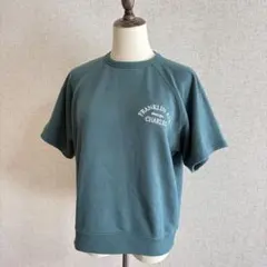 Item thumbnail for item 845a599d-7cb4-4ed4-bc4c-4b82790d30e5