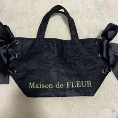 Maison de FLEUR ブラック リボン付きハンドバッグ