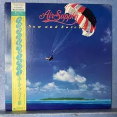 LP エア・サプライ / III〜ナウ・アンド・フォーエバー　A-1702のサムネイル