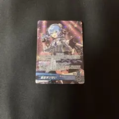 2025年最新】ホロカ すいせい osrの人気アイテム - メルカリ