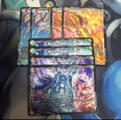 Item thumbnail for item 376265f2-6691-49b0-b590-fe71855a53ff