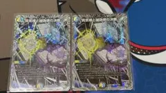 真気楼と誠偽感の決断 パーフェクトペテンシー　銀