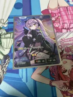 クロススターズ Xross Stars クロスタ 3弾 LRP 紫宮るな - メルカリ