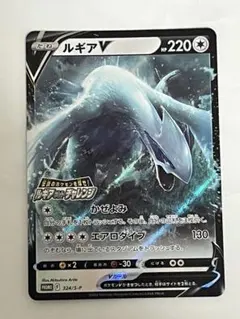 2026年最新】ルギアゲットチャレンジの人気アイテム - メルカリ