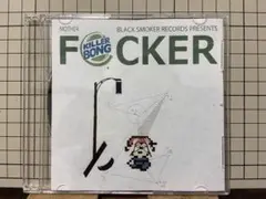 2026年最新】killer bongの人気アイテム - メルカリ