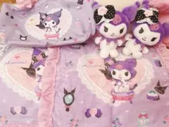 2020年サンリオ当りくじ  クロミセット(バラ売り可能)