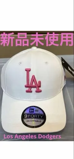 NEW ERA ロサンゼルス・ドジャース キャップ ホワイト×ピンク
