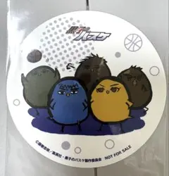 黒子のバスケ 黒バス セガコラボカフェ ヒヨコのバスケ コースター