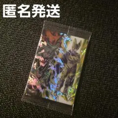 ドラゴンボール イタジャガ vol.8 8-18 SSR セル