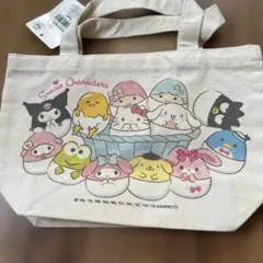 サンリオキャラクター 集合　トートバッグ　ランチバッグ