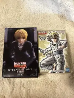 クラピカ フィギュア まとめ売り クラピカ フィギュア - メルカリ