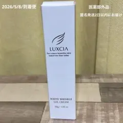 ASHADA ホワイトリンクルジェルクリーム 30g - メルカリ