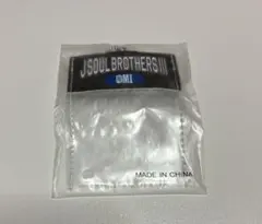 なお様 リクエスト 2点 まとめ商品