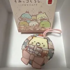 Item thumbnail for item d0e97276-d2da-46b2-896e-0a59f3b65c46