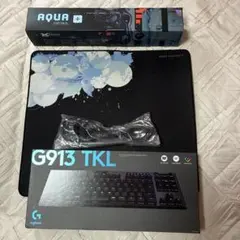 3点セット ロジクール G913 TKL・G213・G105ゲーミングキーボード 3点セット ロジクール G913 TKL・G213・G105ゲーミングキーボード