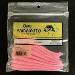 カズ様 リクエスト 2点 まとめ商品