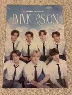 ENHYPEN IMMERSION VR 入場特典 ポスター