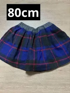 petit main プティマイン　チェック柄　スカート　キュロット　80cm