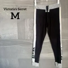 ヴィクトリアシークレット 【M】 PINK YOGA ヨガパンツ 黒 ストレッチのサムネイル