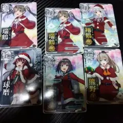 2026年最新】艦これ 瑞鶴の人気アイテム - メルカリ