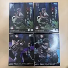 鬼滅の刃　XrossLink 時透無一郎 不死川実弥 伊黒小芭内　柱稽古編