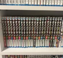 チェンソーマン 全巻 1-23巻