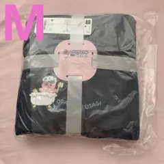 GUおぱんちゅうさぎ　フリルラウンジセット 紺　うさぎ　パジャマ　レディースM