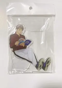 ハイキュー 宮治 アクスタ