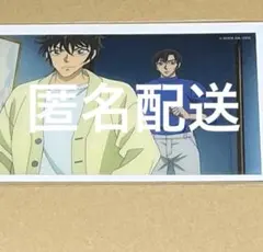 コナンプラザ　クリアカード　松田陣平　萩原研二