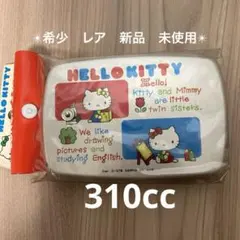 【レア】昭和レトロ　新品未使用　ハローキティ　アルミ　お弁当