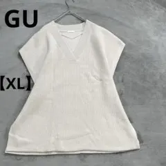 a1061 GU 【XL】 ニットポンチョベスト　ノースリーブ　体型カバー