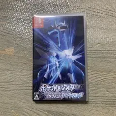 kuriboo様 リクエスト 2点 まとめ商品