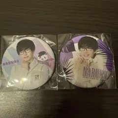 2025年最新】パンダドラゴン 缶バッジの人気アイテム - メルカリ