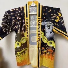 阪神タイガース 近本光司 法被 5番のサムネイル