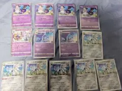 ポケモンカード コスモッグ　25th パラレルミラー　13枚セット