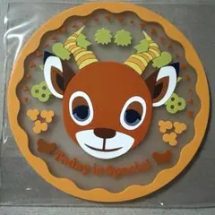 どうぶつの森 クリアラバーコースター ペーター