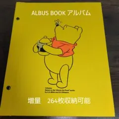 Item thumbnail for item 1183d8c3-a400-456c-b64c-5163c57aba73